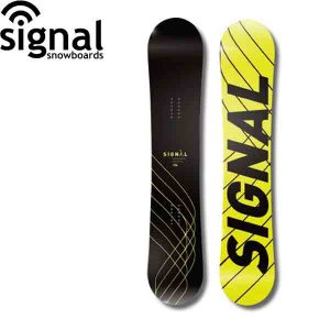 signal1