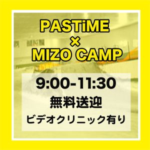 MIZO-CAMPアイコン