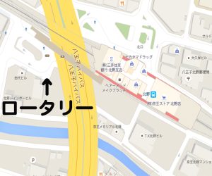 北野駅